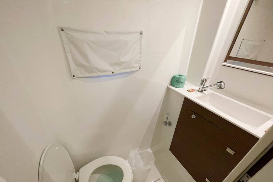 Bali Catspace Imy Austral_X